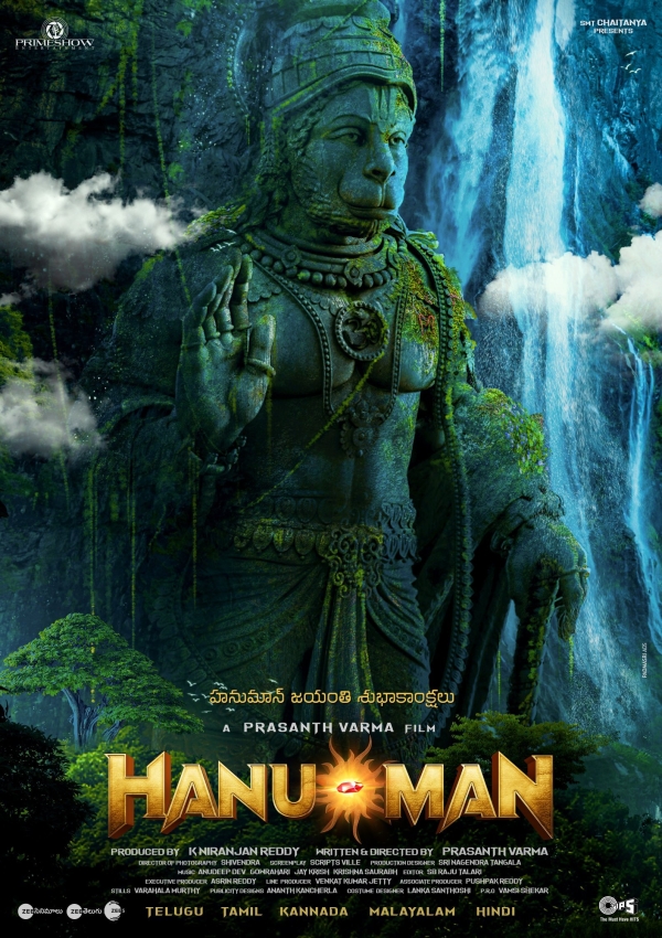 hanuman-2023_166902346020