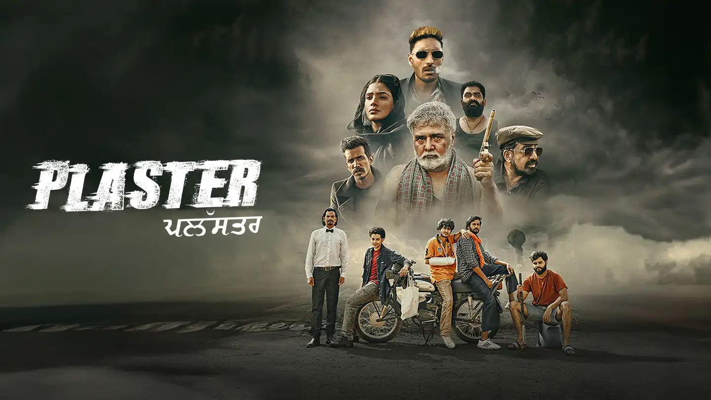 plaster-webseries-chaupal